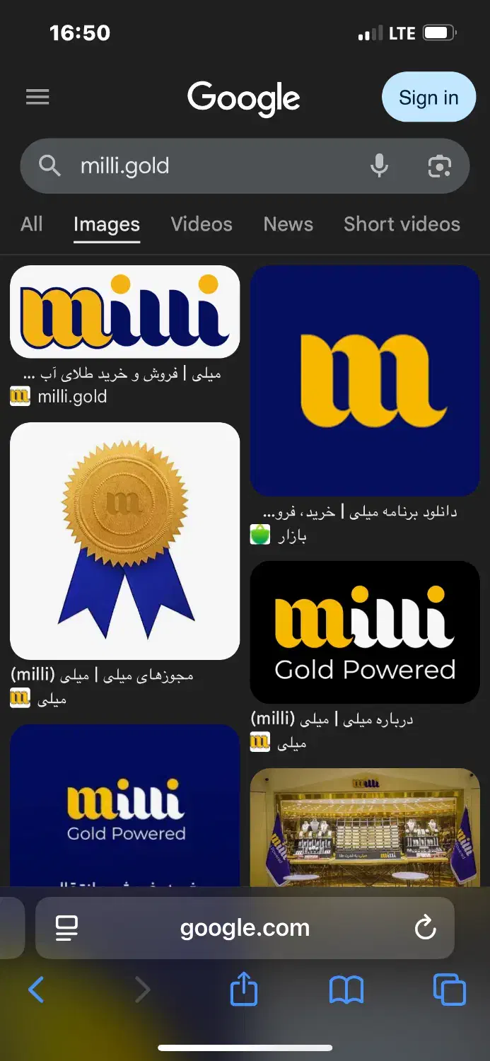 هدیه ۶۰ تومنی|کارت هدیه و تخفیف|اصفهان, سروستان|دیوار