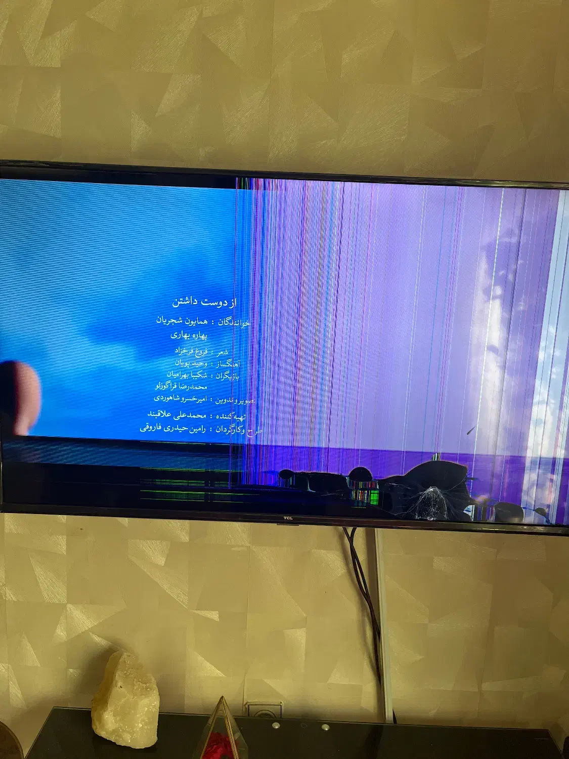 تلویزیون تی اس ال ۵۰اینج مدل ۵۰p6|تلویزیون و پروژکتور|تهران, شهرک پرواز|دیوار