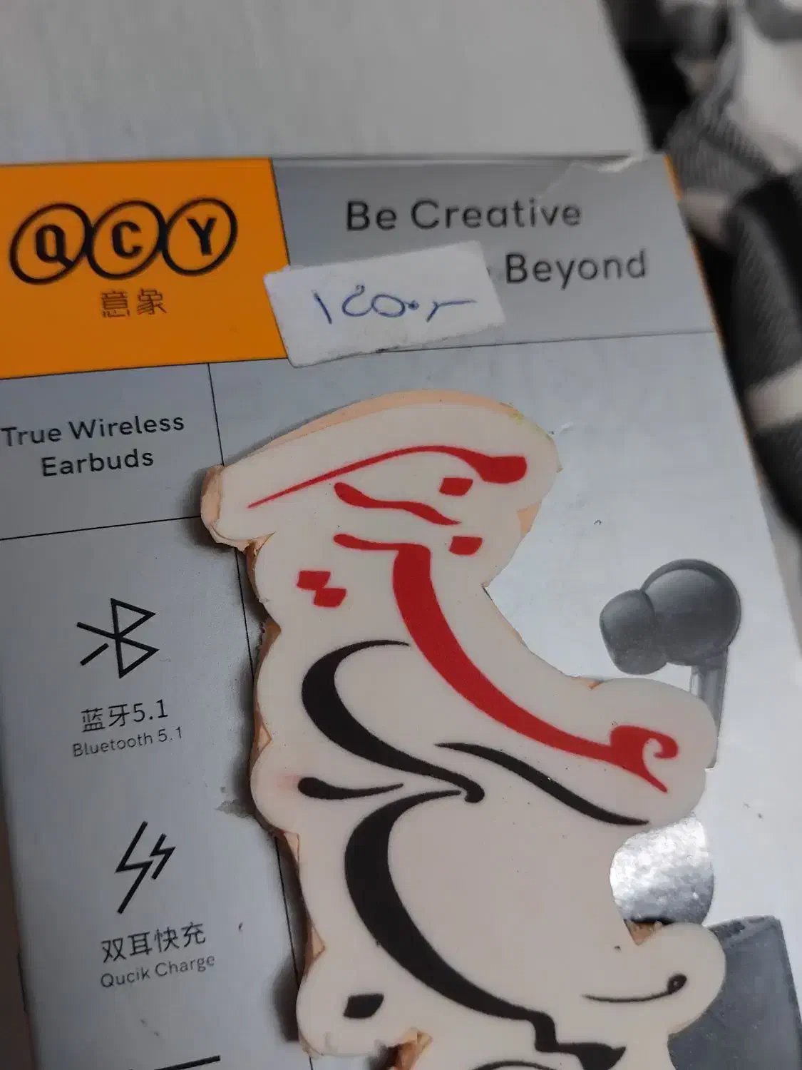 ایر پاد|لوازم جانبی موبایل و تبلت|قم, پردیسان|دیوار