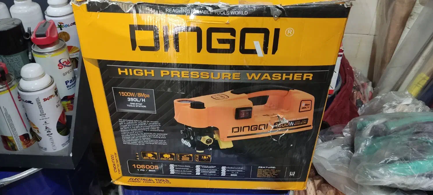 کارواش ۱۵۰۰ وات دینگی|لوازم نظافت|ساری, |دیوار