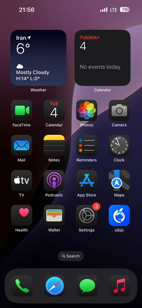 آیفون 14 پرو مکس|موبایل|تهران, مرزداران|دیوار
