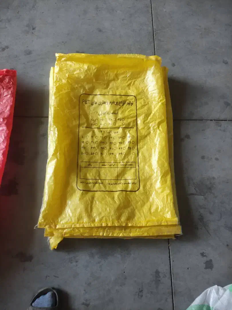 فروش گونی تعداد بالا|عمدهفروشی|ابهر, |دیوار