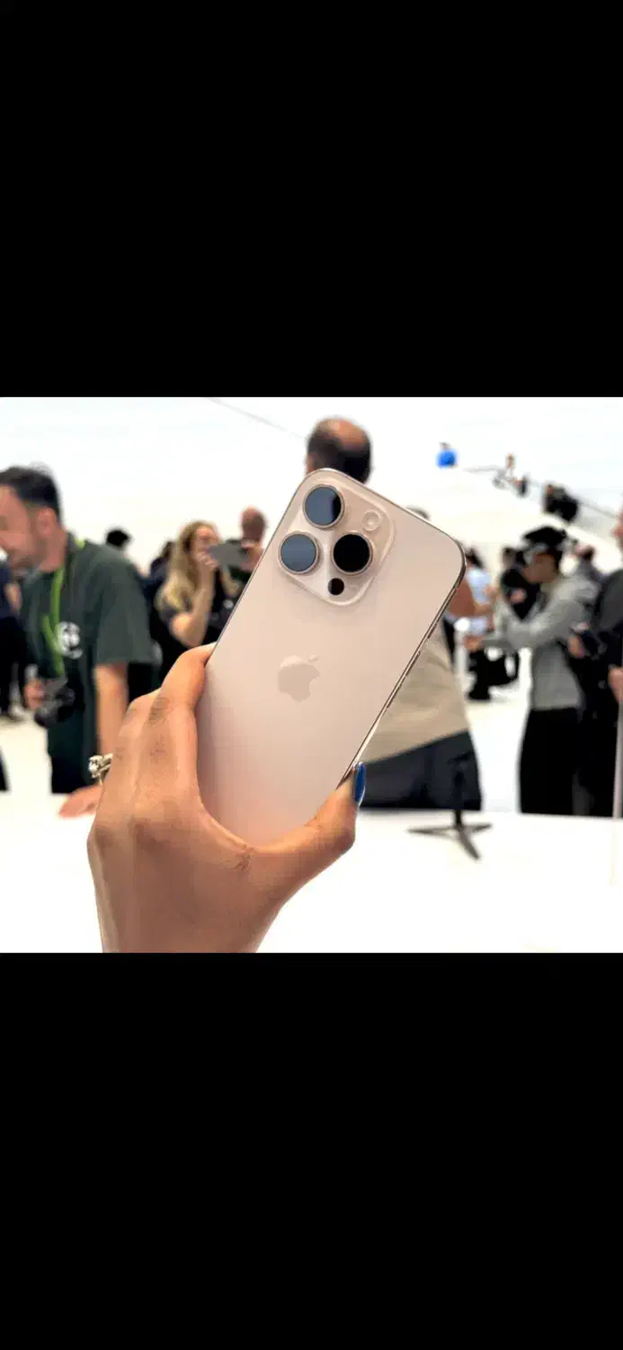 آیفون ۱۶پرومکس|موبایل|تبریز, |دیوار