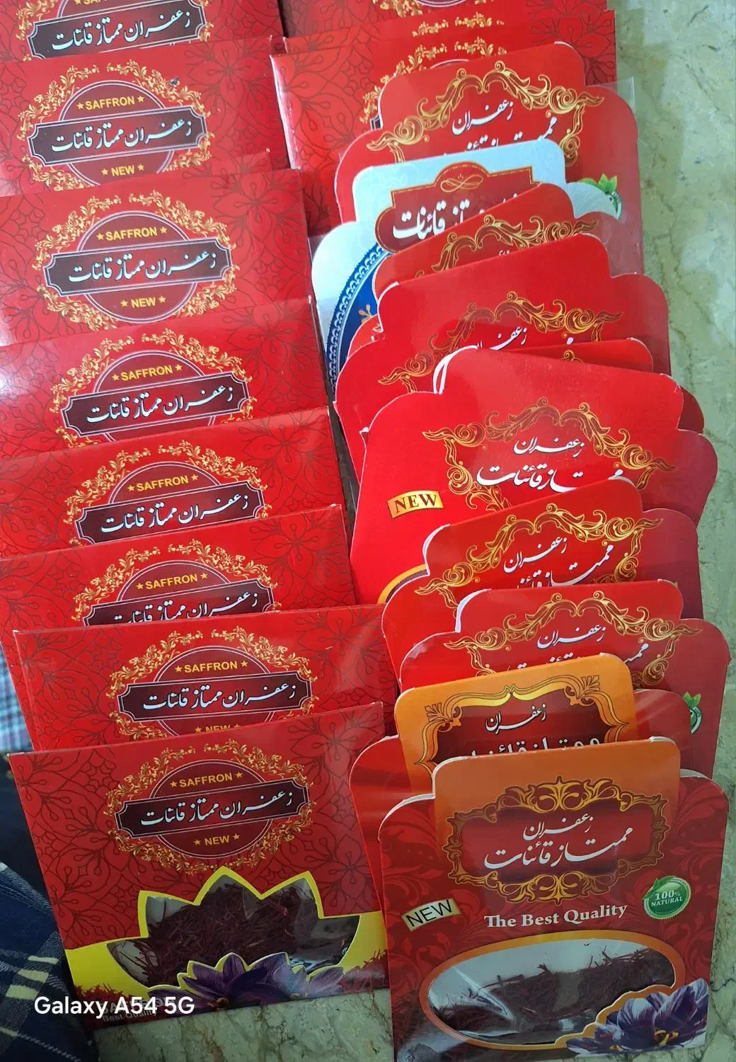 زعفران|خوردنی و آشامیدنی|تهران, آشتیانی|دیوار