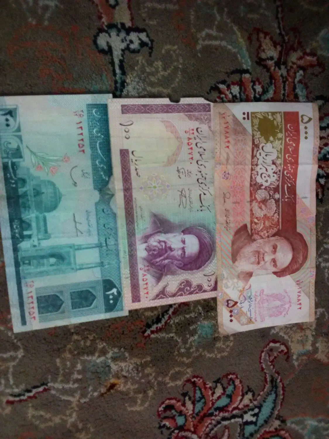 اسکناس و سکه|کلکسیون سکه، تمبر، اسکناس|سبزوار, قصبه غربی|دیوار