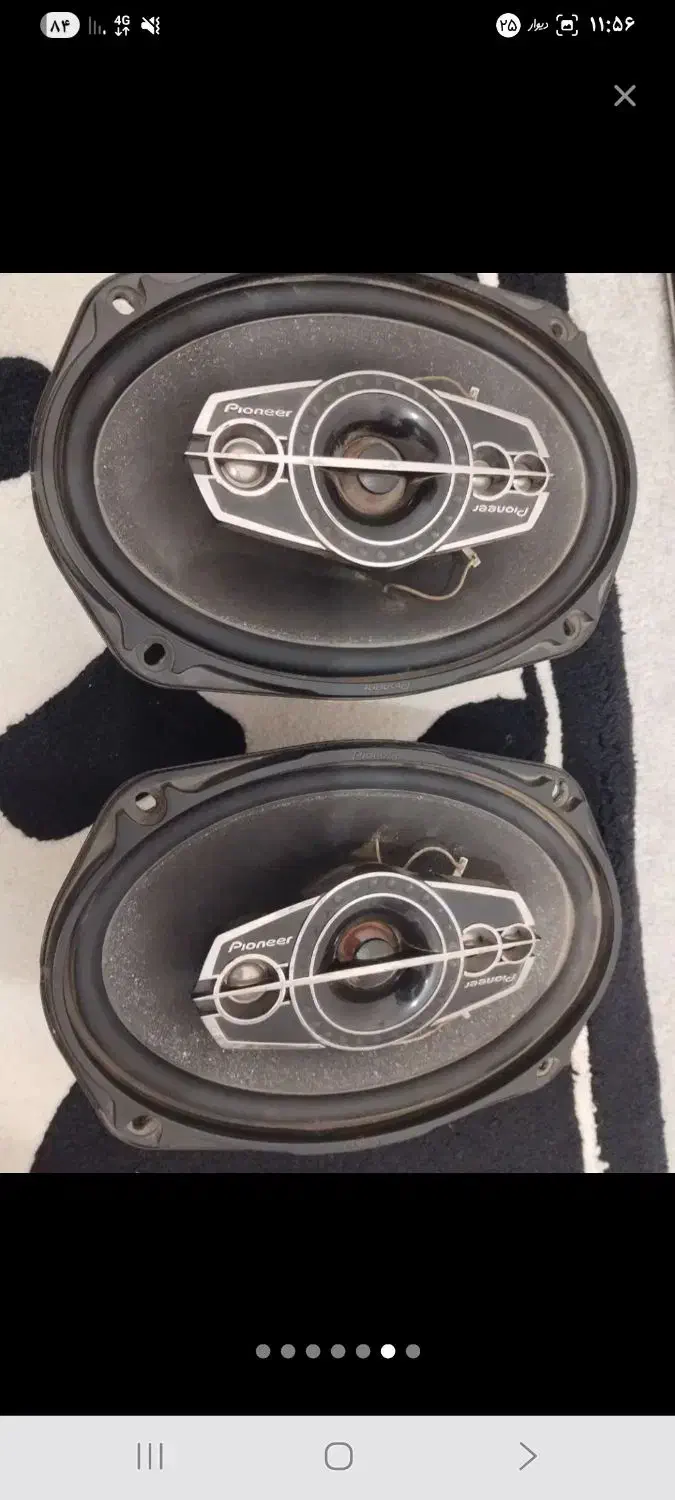 باند وامپ|صوتی و تصویری|نیشابور, گنبد سبز|دیوار