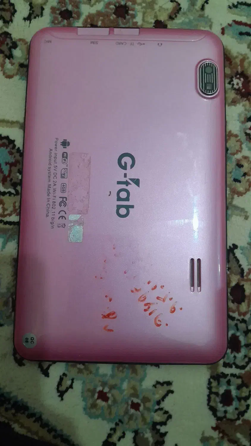 فروش تبلت G-tab|تبلت|اندیمشک, |دیوار