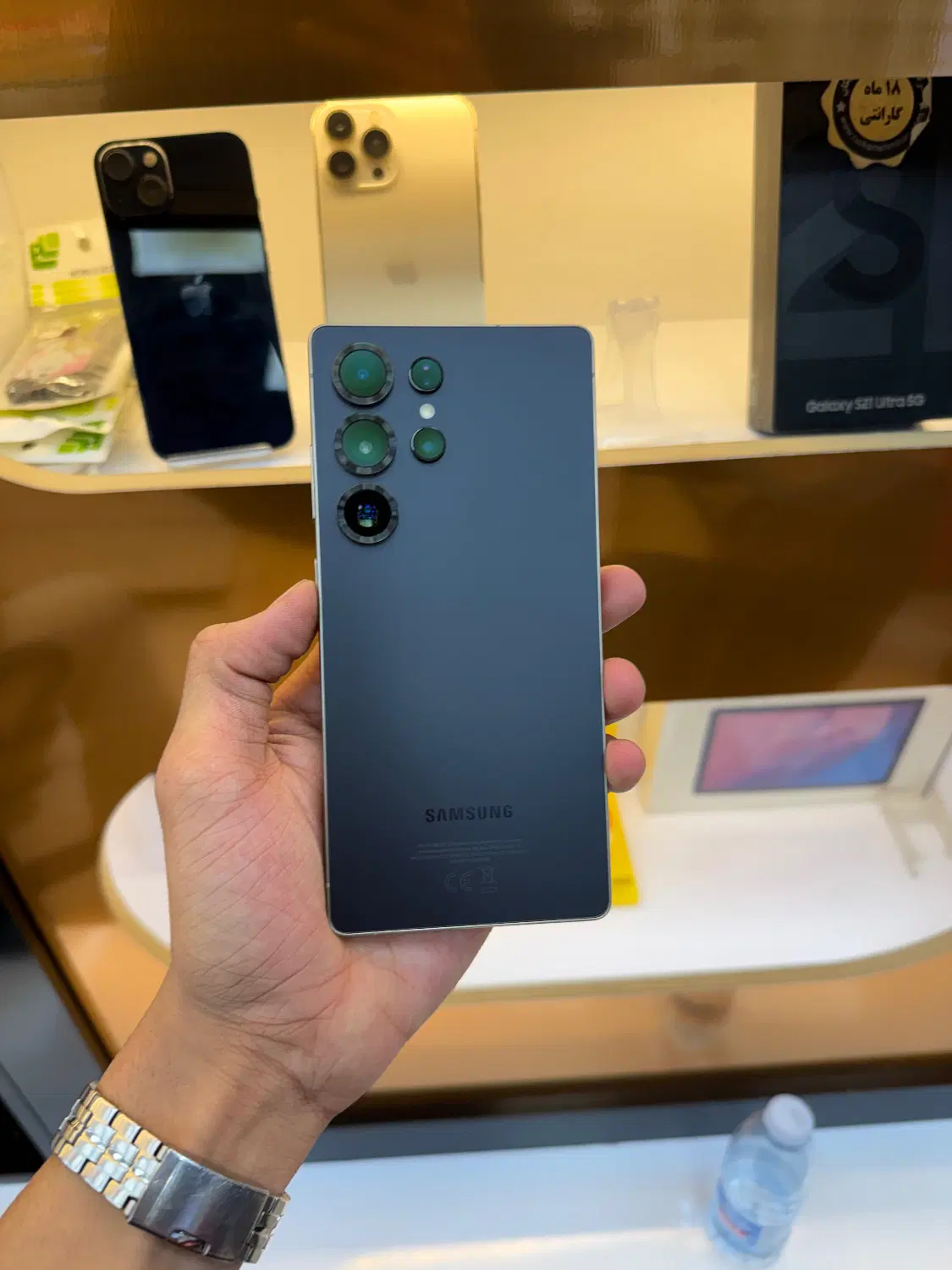 S25 ultra|موبایل|کرمان, |دیوار