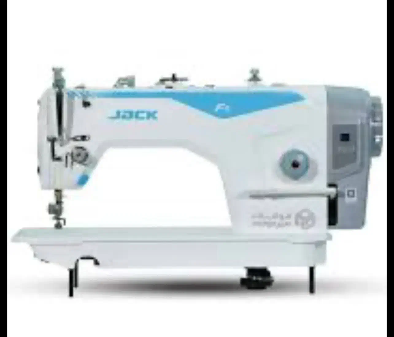 خیاط خانم|استخدام صنعتی، فنی، مهندسی|تهران, ائمه اطهار|دیوار