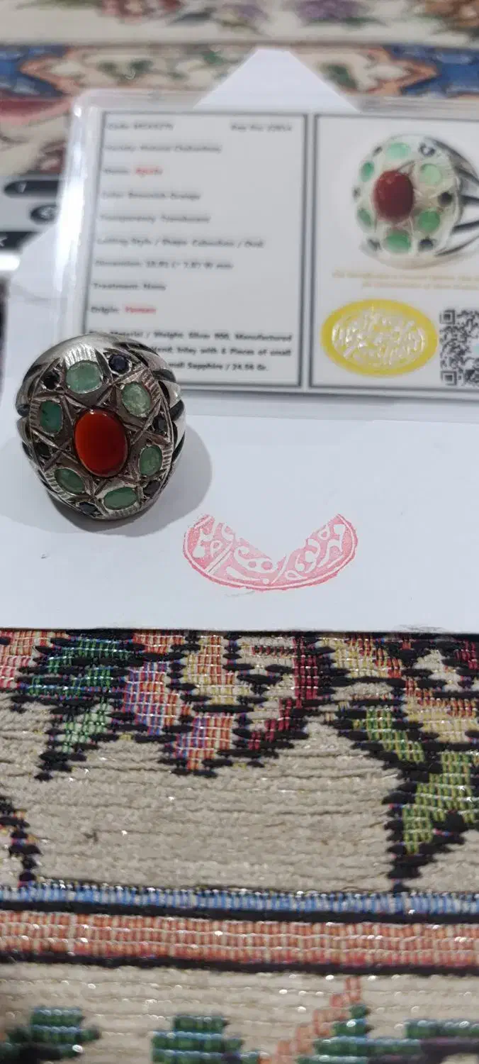 انگشتر نقره|جواهرات|گلستان (تهران), |دیوار