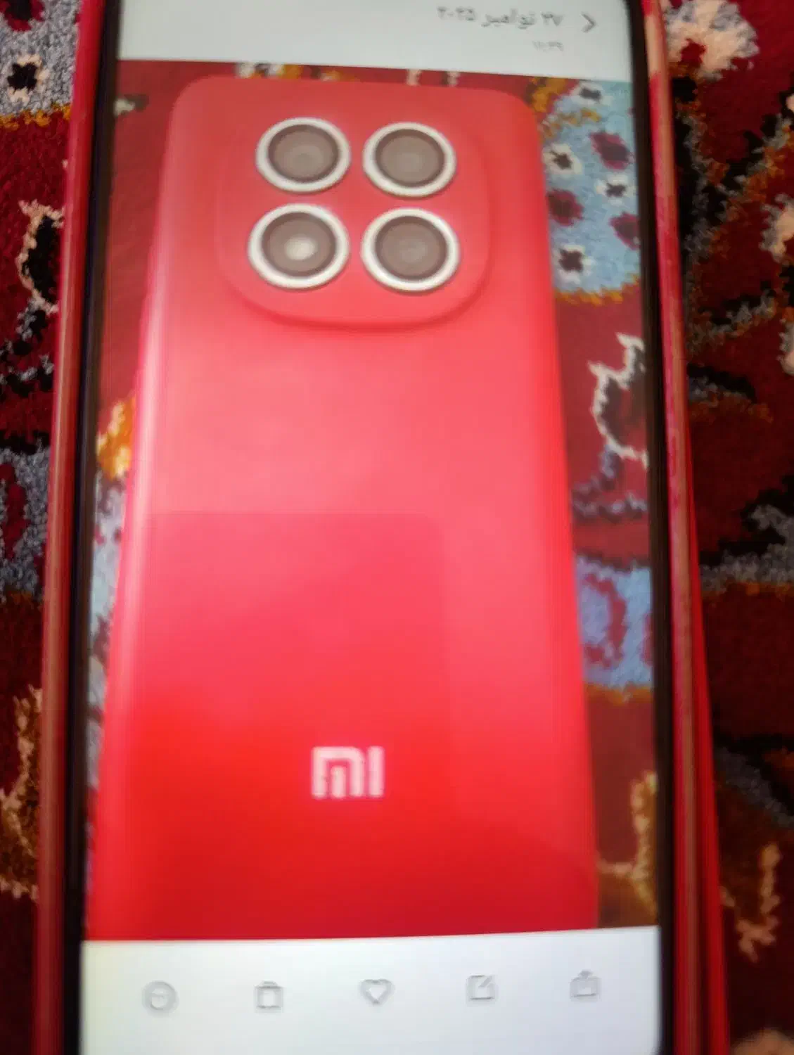 یه عدد گوشی شیامی نوت 14پرو با حافظه 256 رام 8|موبایل|اسفراین, |دیوار