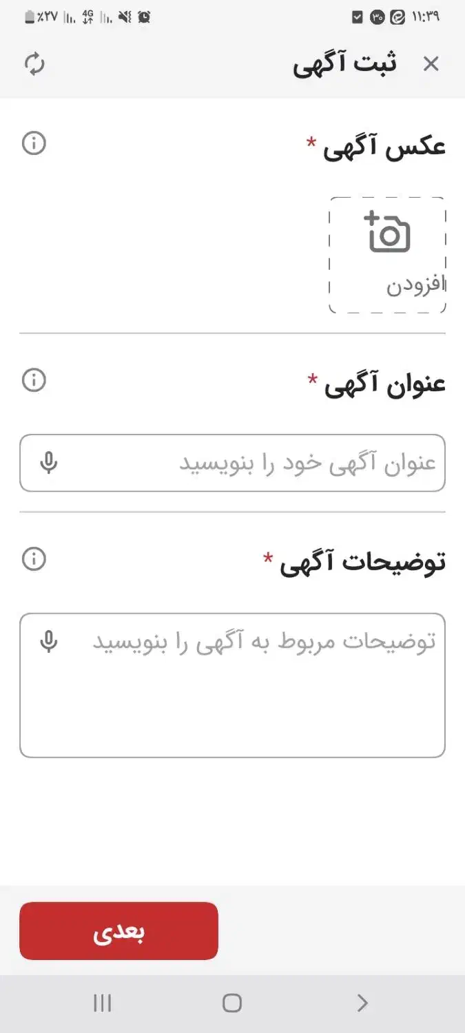 تشک تخت ی نفره دست دوز|تشک تختخواب|خمینیشهر, |دیوار