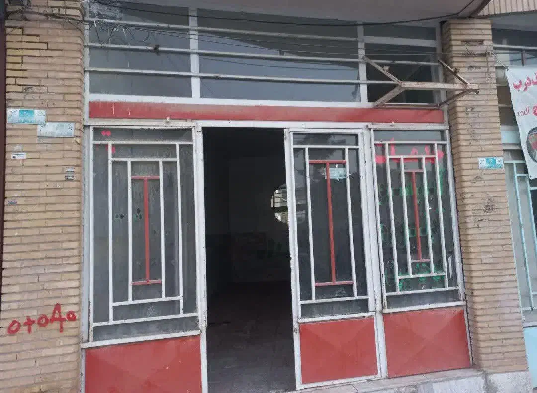 مغازه|فروش مغازه و غرفه|اصفهان, راران|دیوار