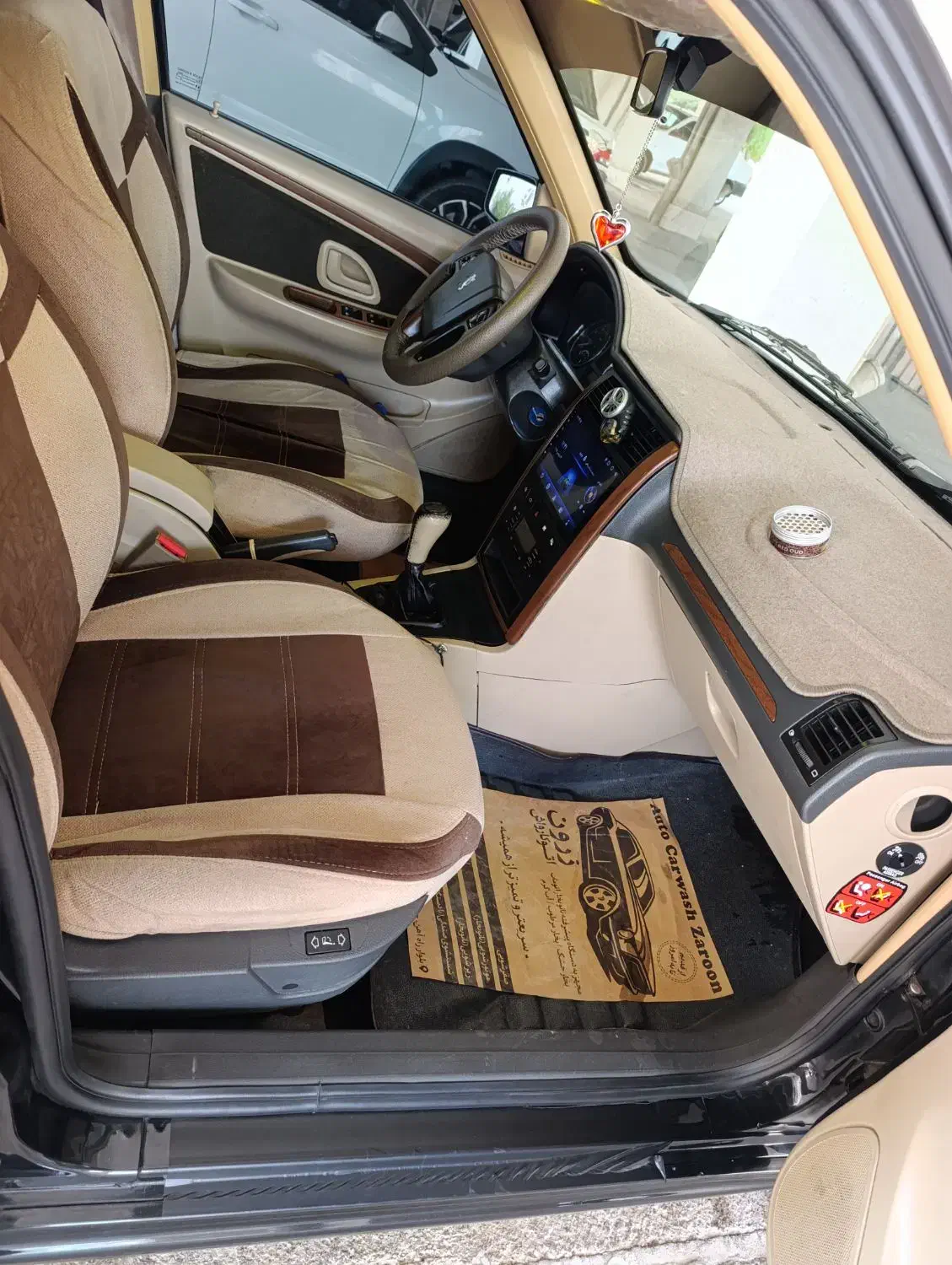 پارس تیوفایومدل99|خودرو سواری و وانت|بندرعباس, |دیوار