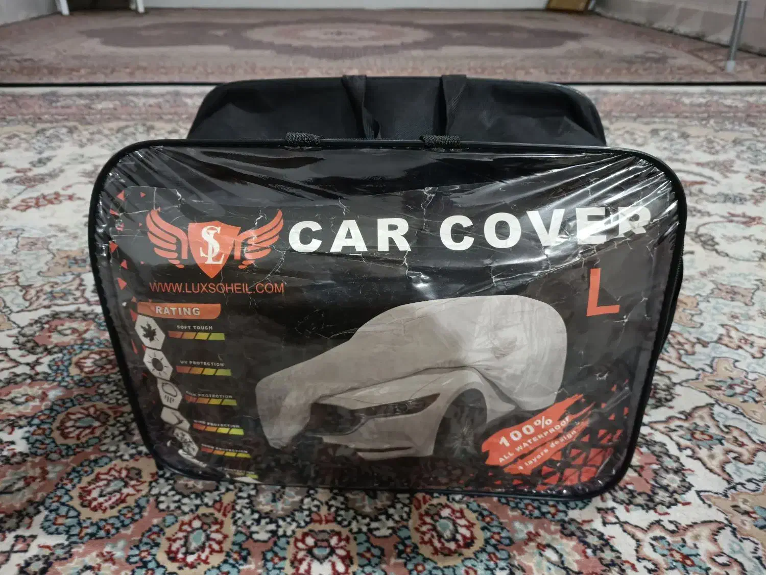 چادر ماشین ساینا|قطعات یدکی و لوازم جانبی|خورموج, |دیوار