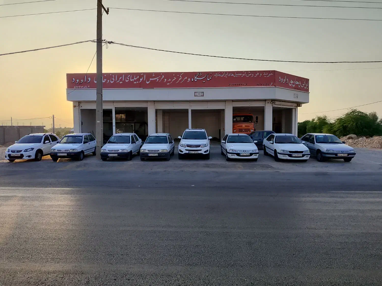 خرید و فروش انواع خودرو های ایرانی و خارجی|خودرو سواری و وانت|خورموج, |دیوار