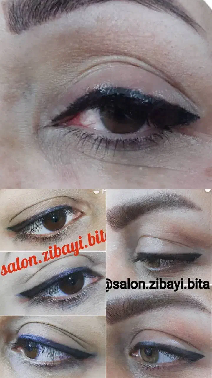 سالن زیبایی بیتا در رشت|خدمات آرایشگری و زیبایی|رشت, دروازه لاکان|دیوار