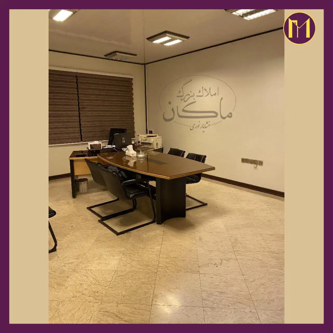 پاسداران / ۸۵متر سند اداری/ با ۳ پارکینگ سندی|فروش دفتر کار، اتاق اداری، مطب|تهران, پاسداران|دیوار