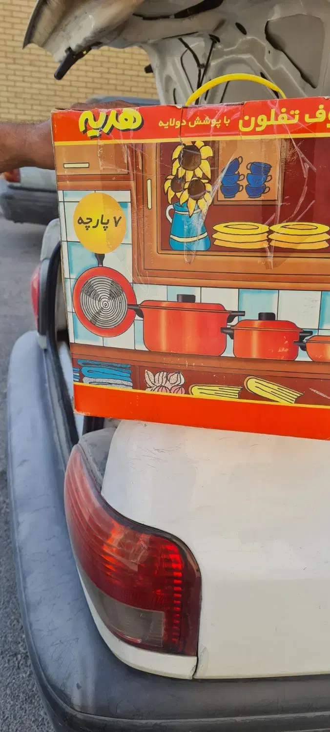 تفلون سه عددی نو آک میباشد|ظروف پخت‌وپز|اصفهان, ارغوانیه|دیوار