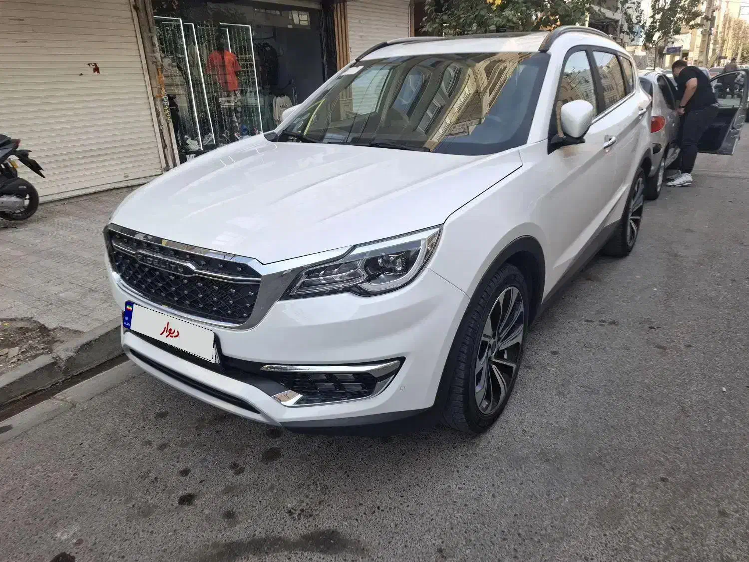 فیدلیتی۷نفره ۱۴۰۳|خودرو سواری و وانت|فردیس, شهرک شهید حسینی|دیوار