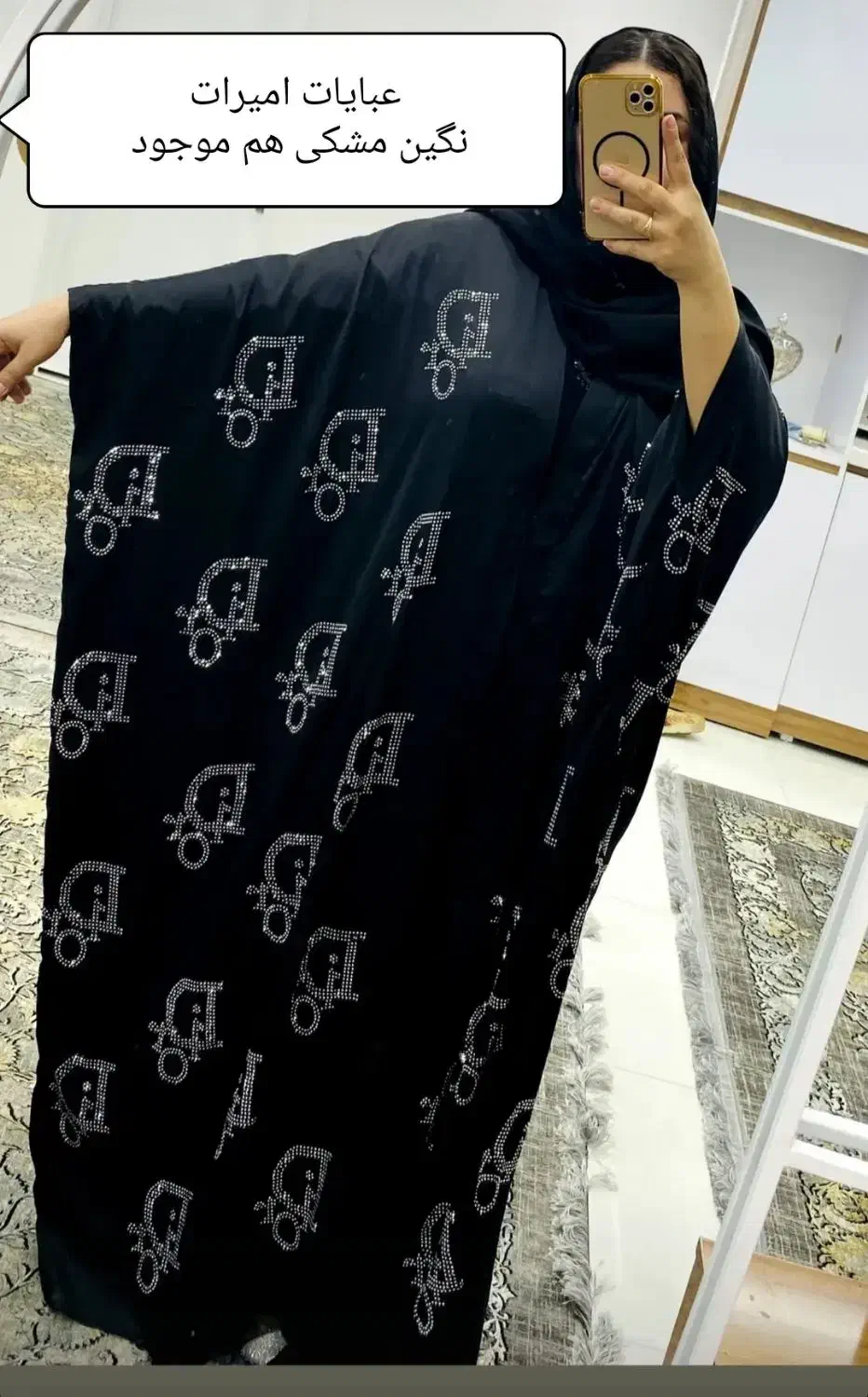 تک به قیمت عمده|لباس|اهواز, شریعتی جنوبی|دیوار