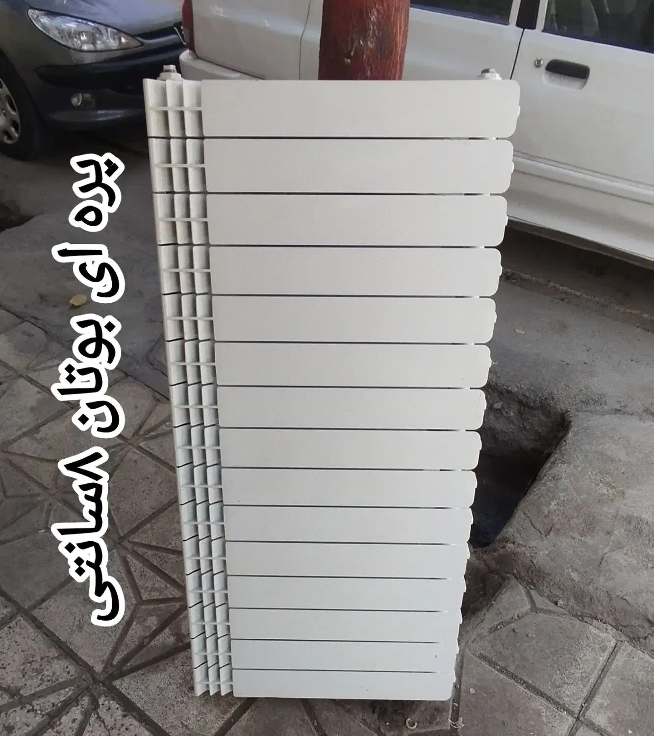 پکیج و رادیاتور استوک ضمانتی|آبگرمکن، پکیج، شوفاژ|مشهد, آزادشهر|دیوار