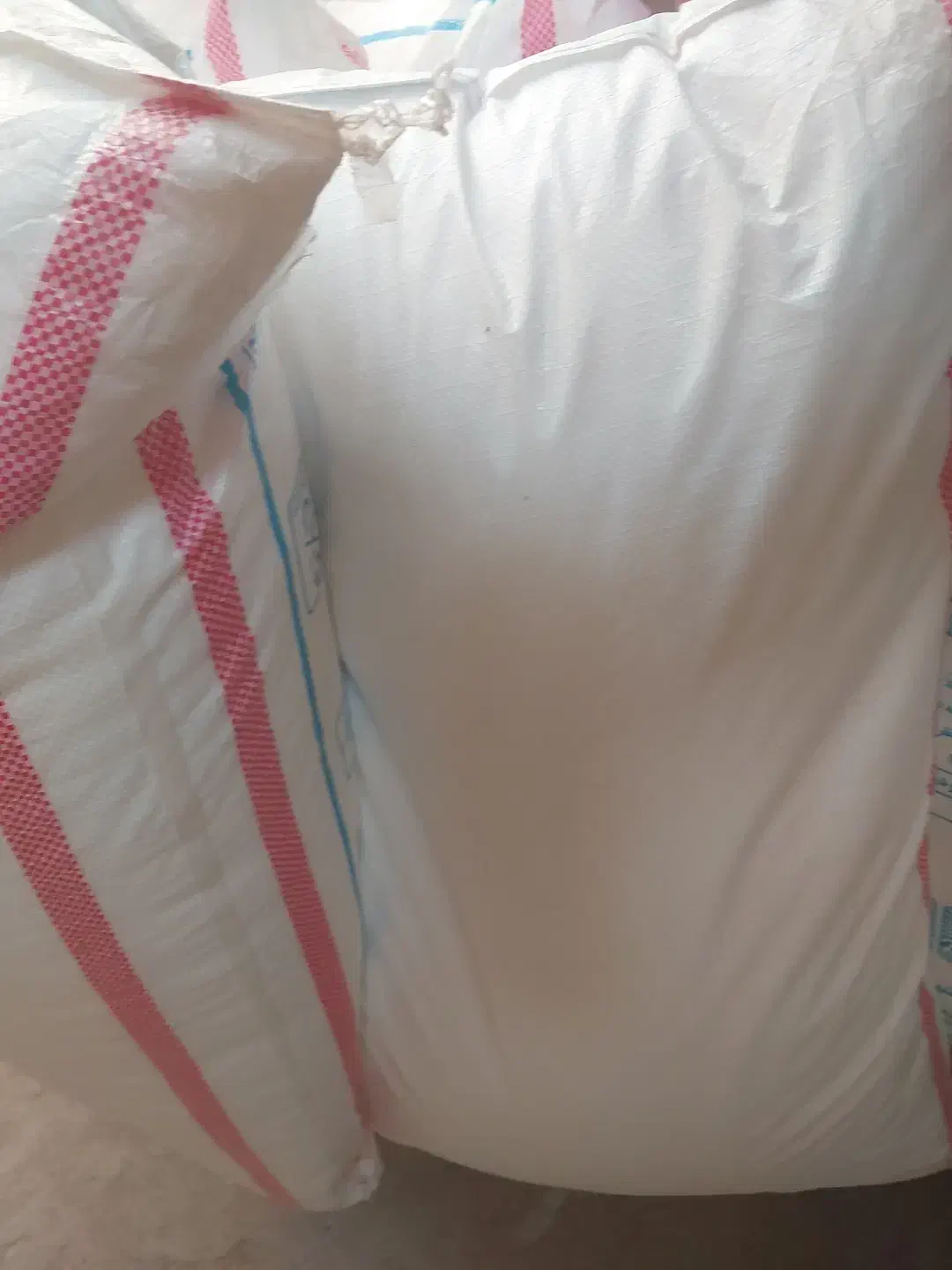 کود سفید|عمده‌فروشی|سیروان, |دیوار