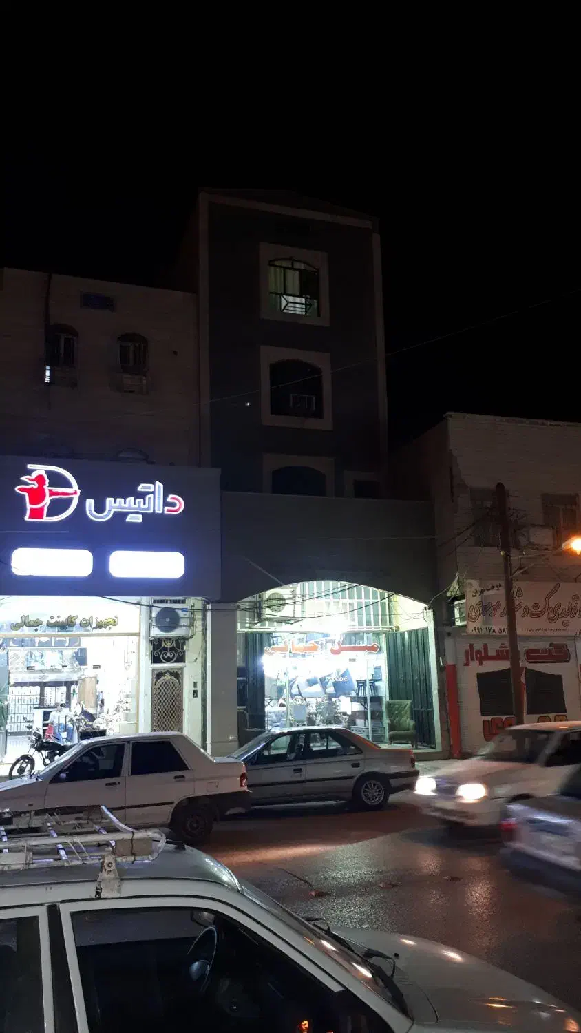 فروش اپارتمان|فروش آپارتمان|اهواز, کمپلو جنوبی|دیوار