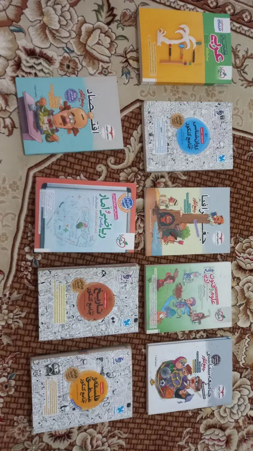 کتاب کنکور انسانی چاپ 1403|کتاب و مجله آموزشی|باغ صفا, |دیوار