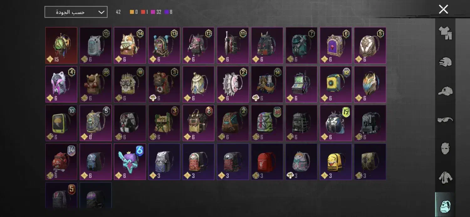 اکانت پابجی لول۸۲|کنسول، بازی ویدئویی و آنلاین|چمران, |دیوار