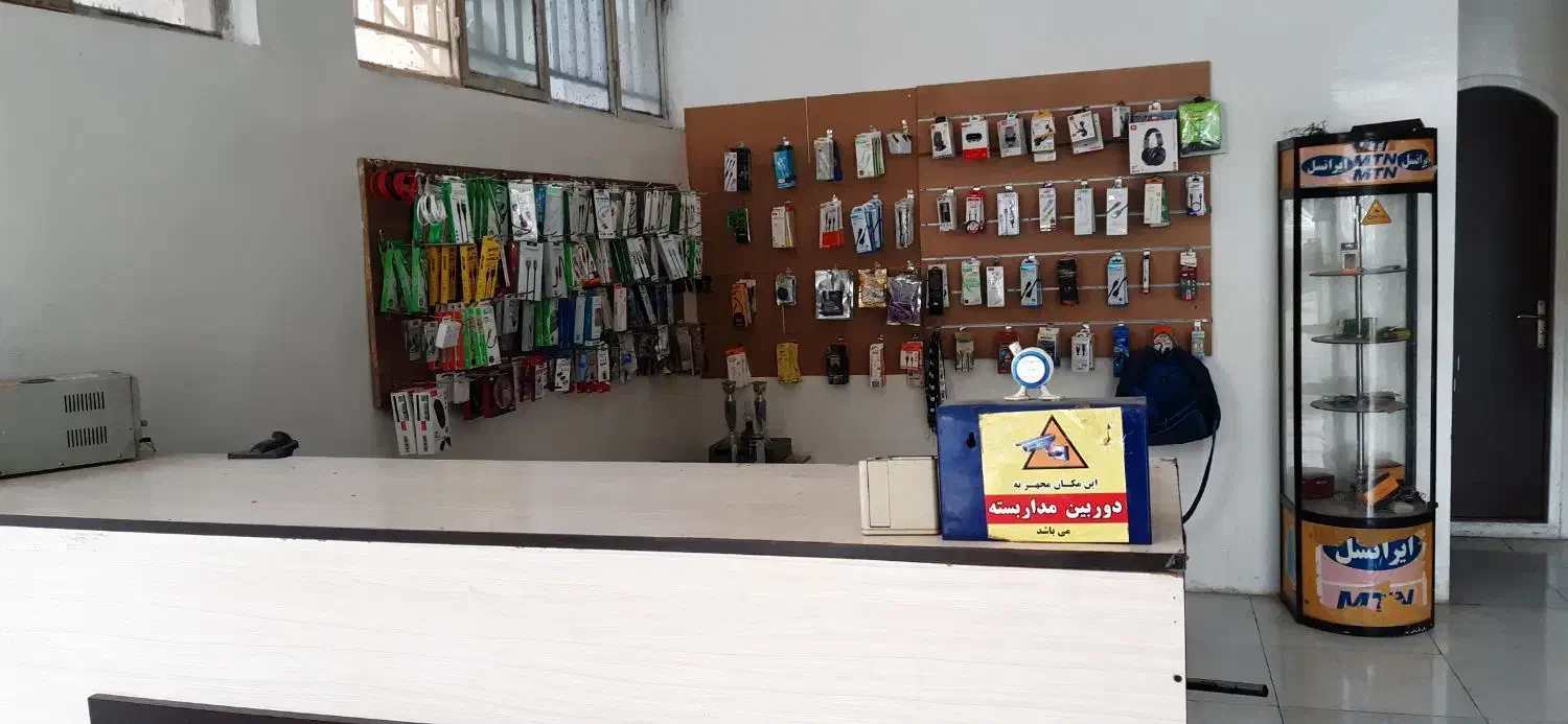 رهن واجاره|اجارهٔ مغازه و غرفه|مشهد, نوید|دیوار