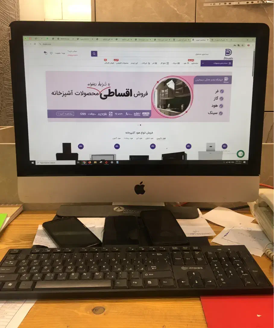 منشی فروش|استخدام اداری و مدیریت|تهران, خانی آباد نو شمالی|دیوار