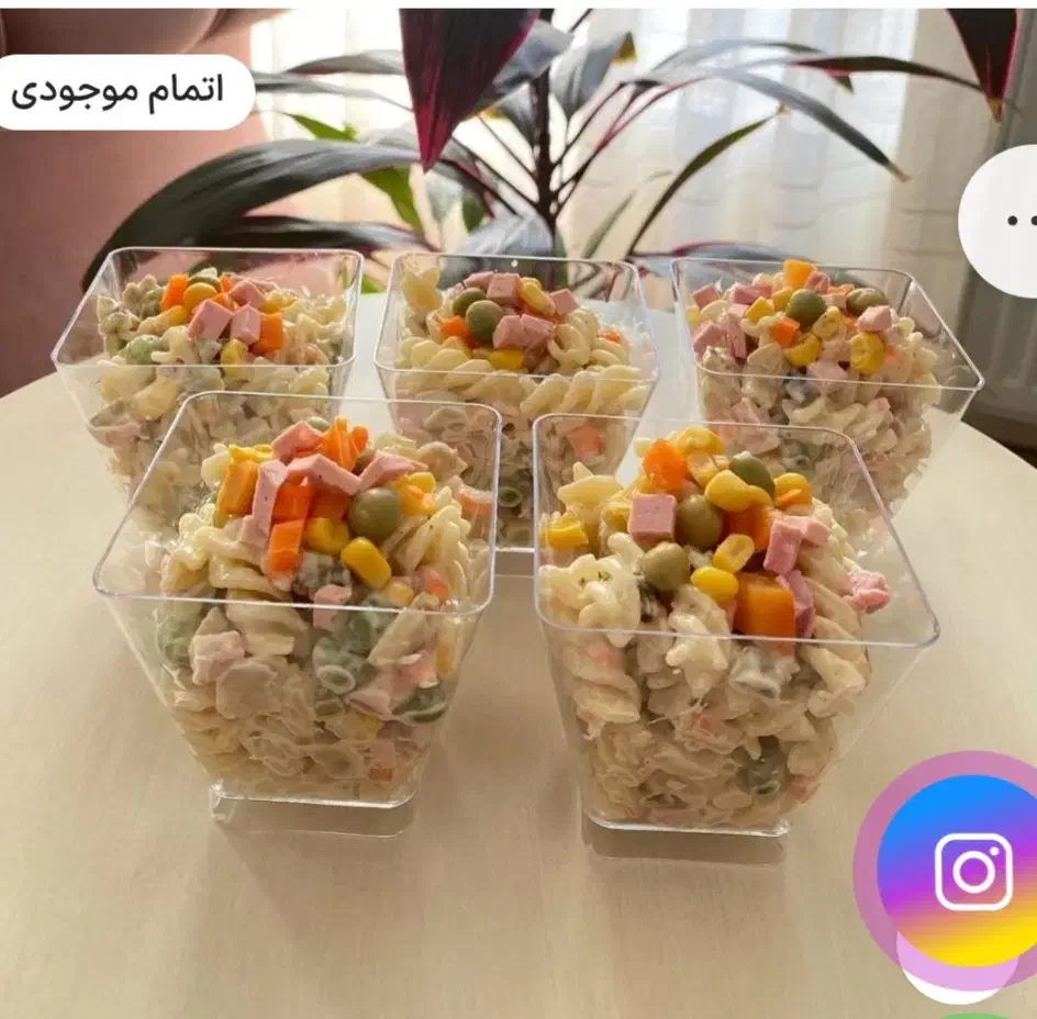 غذای باشگاه|خوردنی و آشامیدنی|شیراز, غدیر جنوبی|دیوار