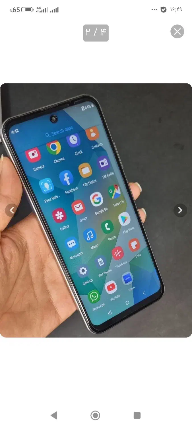 سامسونگ‌a56|موبایل|شهرکرد, |دیوار