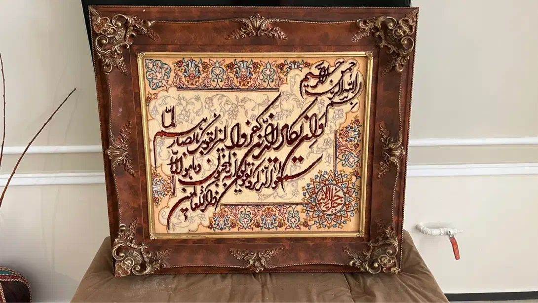 تابلو فرش دستباف گل ابریشم|تابلو فرش|اندیشه, اندیشه فاز ۱|دیوار