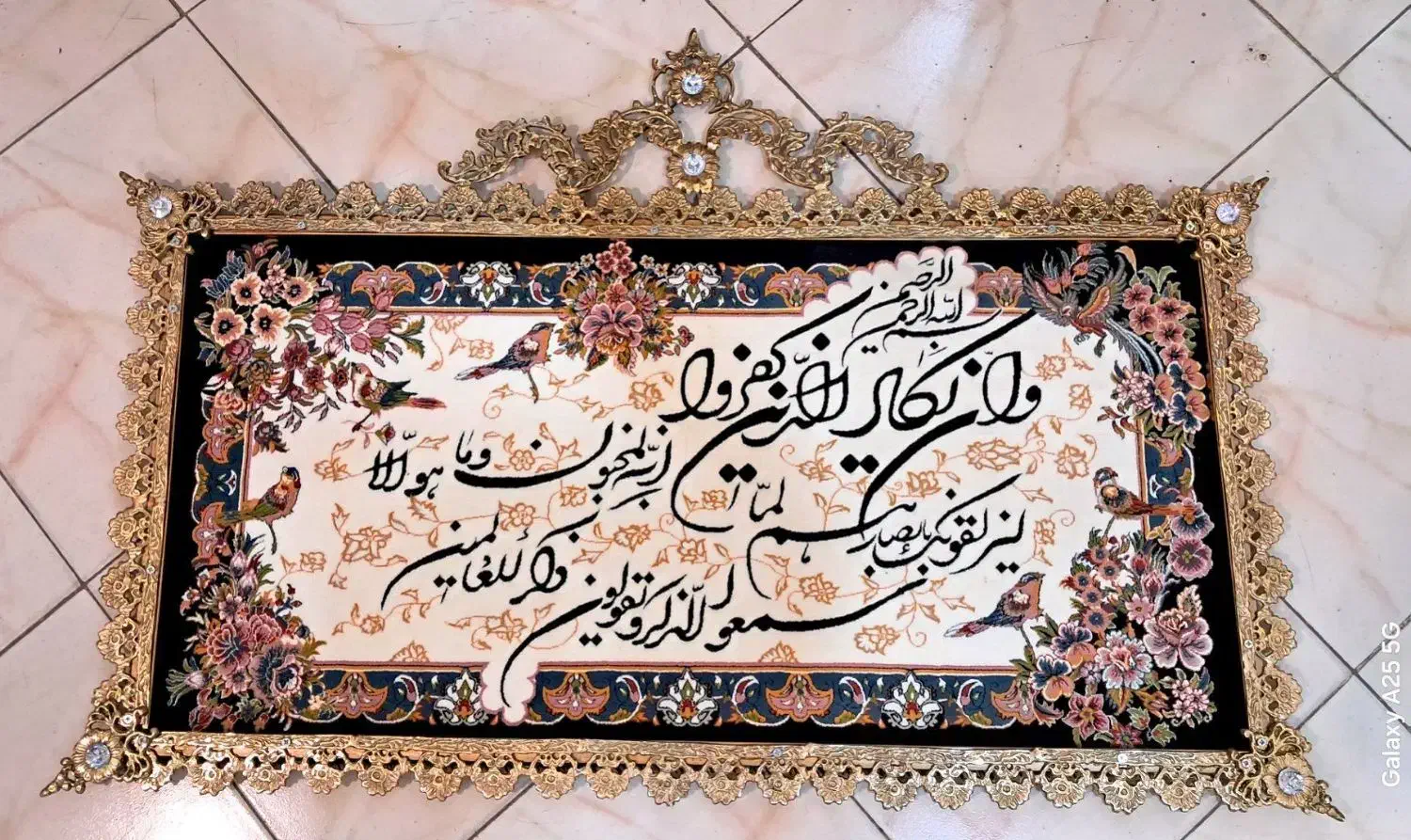 تابلو فرش برنزی|تابلو فرش|رباطکریم, شترخوار|دیوار