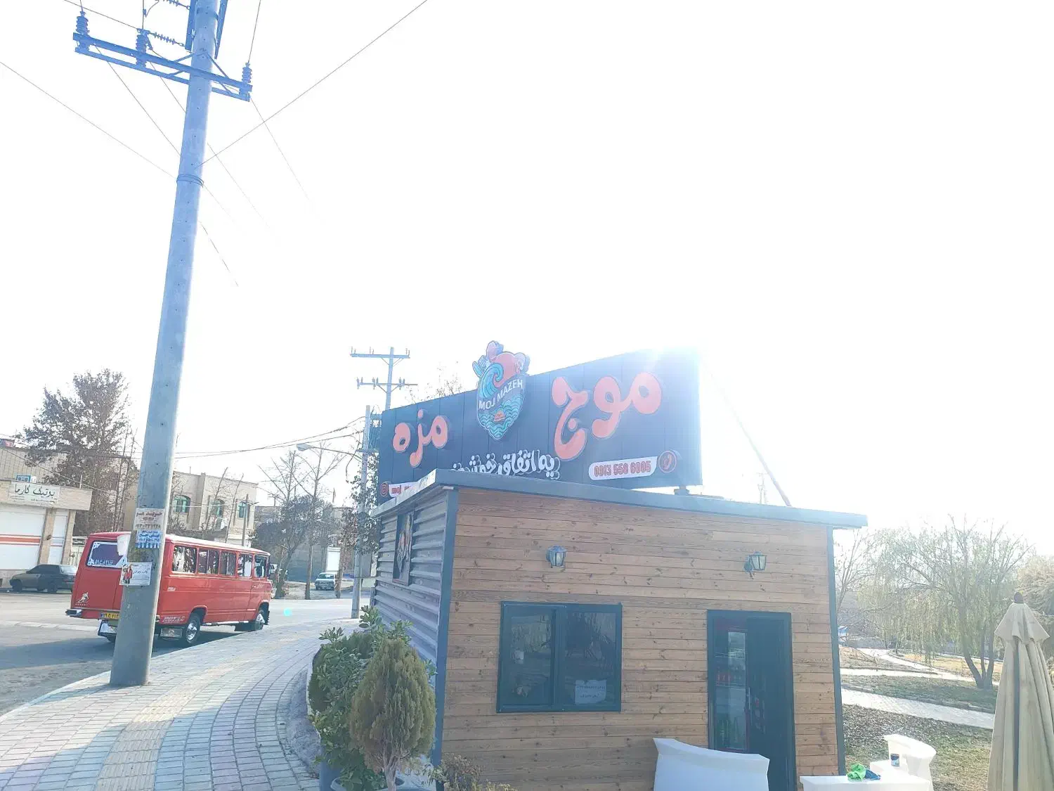 استخدام نیروی در فست فود|استخدام خدمات فروشگاه و رستوران|پیر بکران, |دیوار