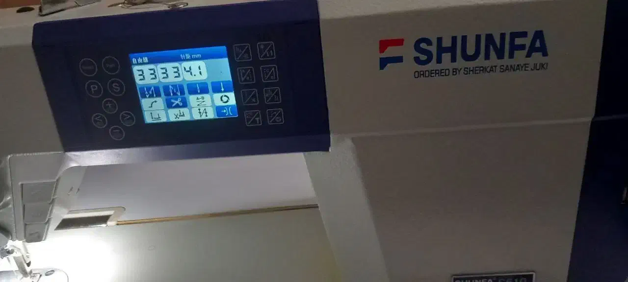 چرخ خیاطی|لوازم خیاطی و بافتنی|ابهر, |دیوار