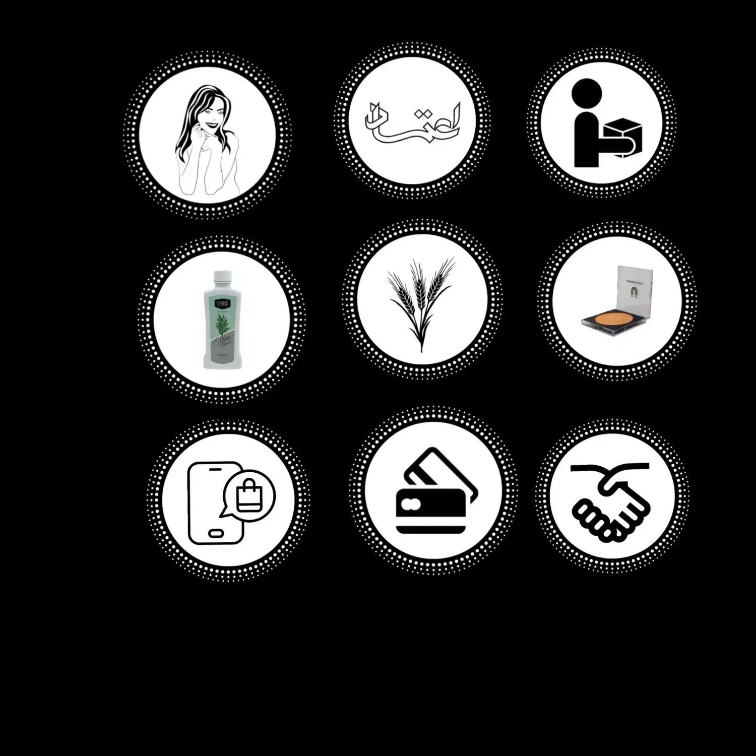 ساخت کاورهایلایت|خدمات رایانهای و موبایل|یزد, |دیوار