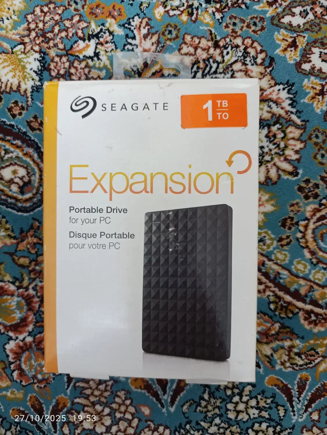 هارد 1 ترا اکسترنال|قطعات و لوازم جانبی رایانه|ری, عباسآباد|دیوار