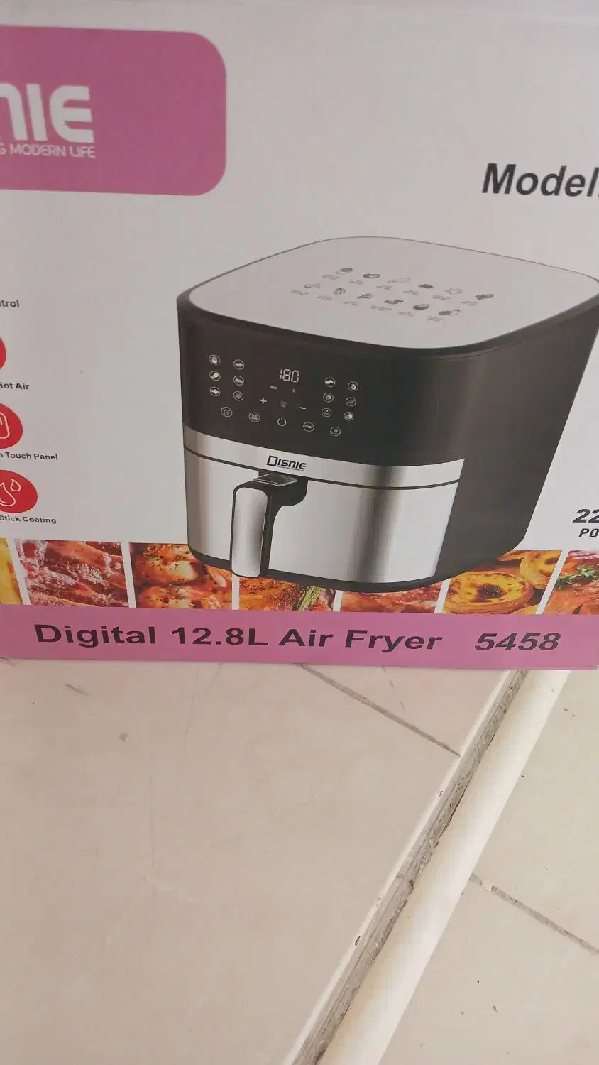 سرخ کن دسینی|اجاق گاز و لوازم برقی پختوپز|چهاردانگه (تهران), |دیوار