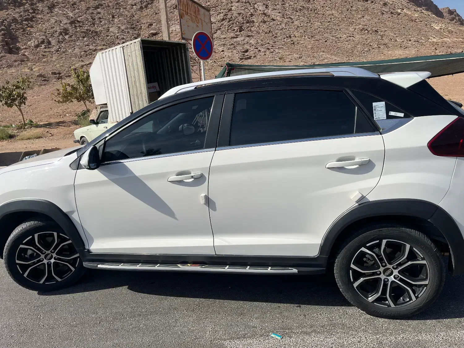 ماشین x22پرو|خودرو سواری و وانت|یزد, |دیوار