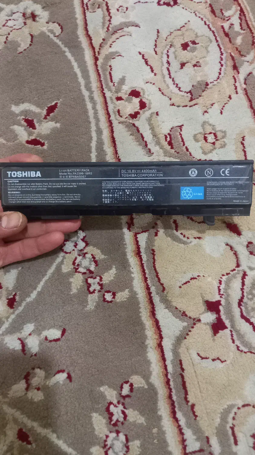 باطری لب تاب|قطعات و لوازم جانبی رایانه|شاهینشهر, پاسداران|دیوار