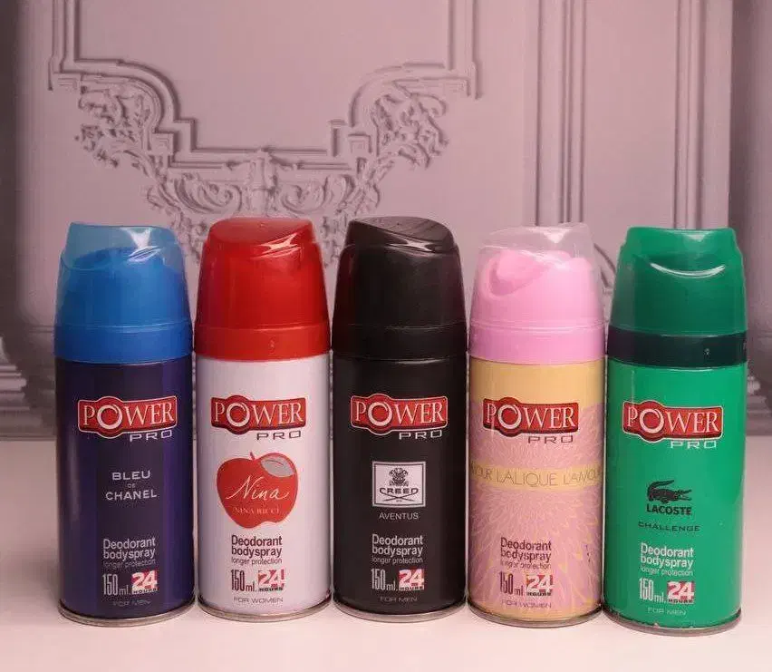 ارایشی بهداشتی|آرایشی، بهداشتی، درمانی|رشت, یخسازی|دیوار