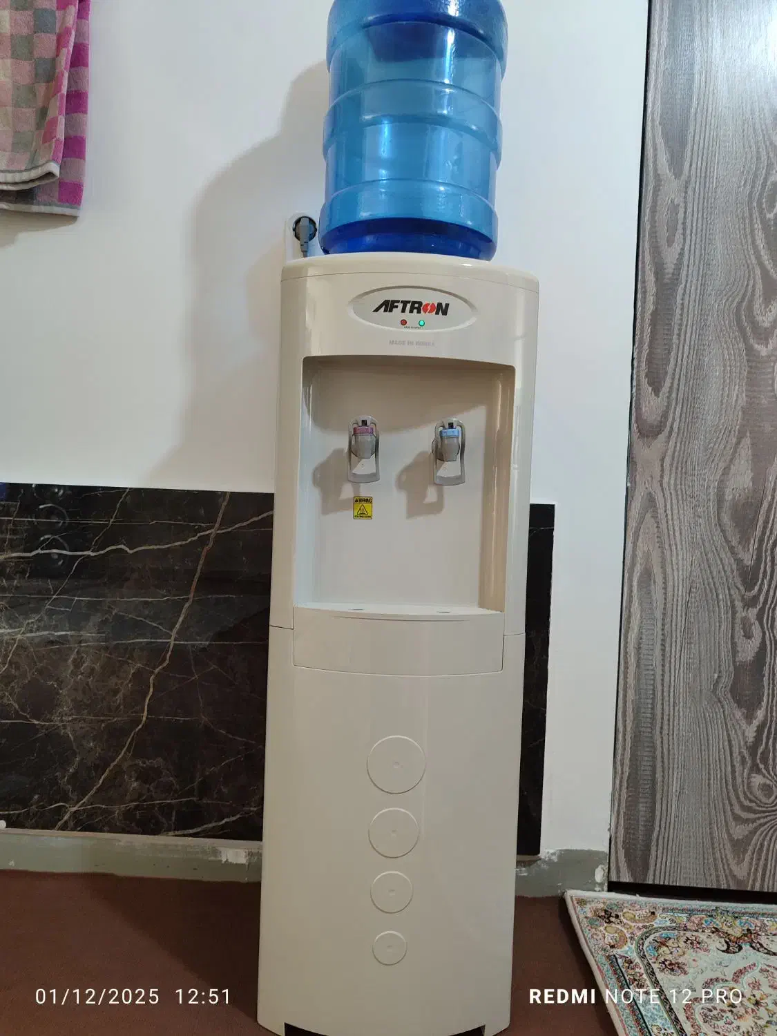 آبسردکن|آبسردکن و تصفیه آب|بندرعباس, |دیوار