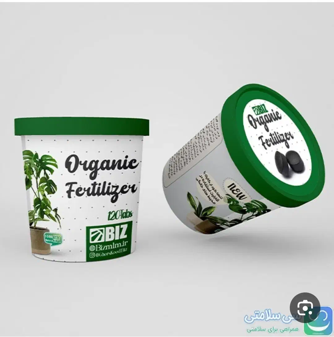 قرص کود ۱۲۰عددی|گل و گیاه طبیعی|میناب, |دیوار