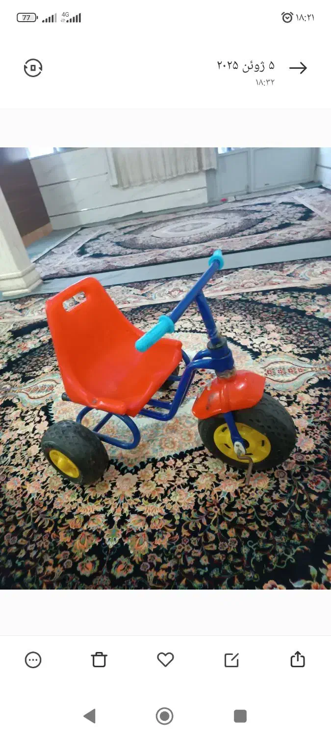 سه چرخه سالم و بدون شکستگی|دوچرخه، اسکیت، اسکوتر|فردیس, شهرک راه آهن|دیوار