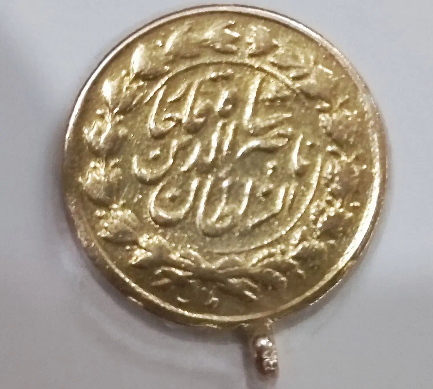 سکه ناصرالدین شاه قاجار|کلکسیون سکه، تمبر، اسکناس|تهران, مینای جنوبی|دیوار