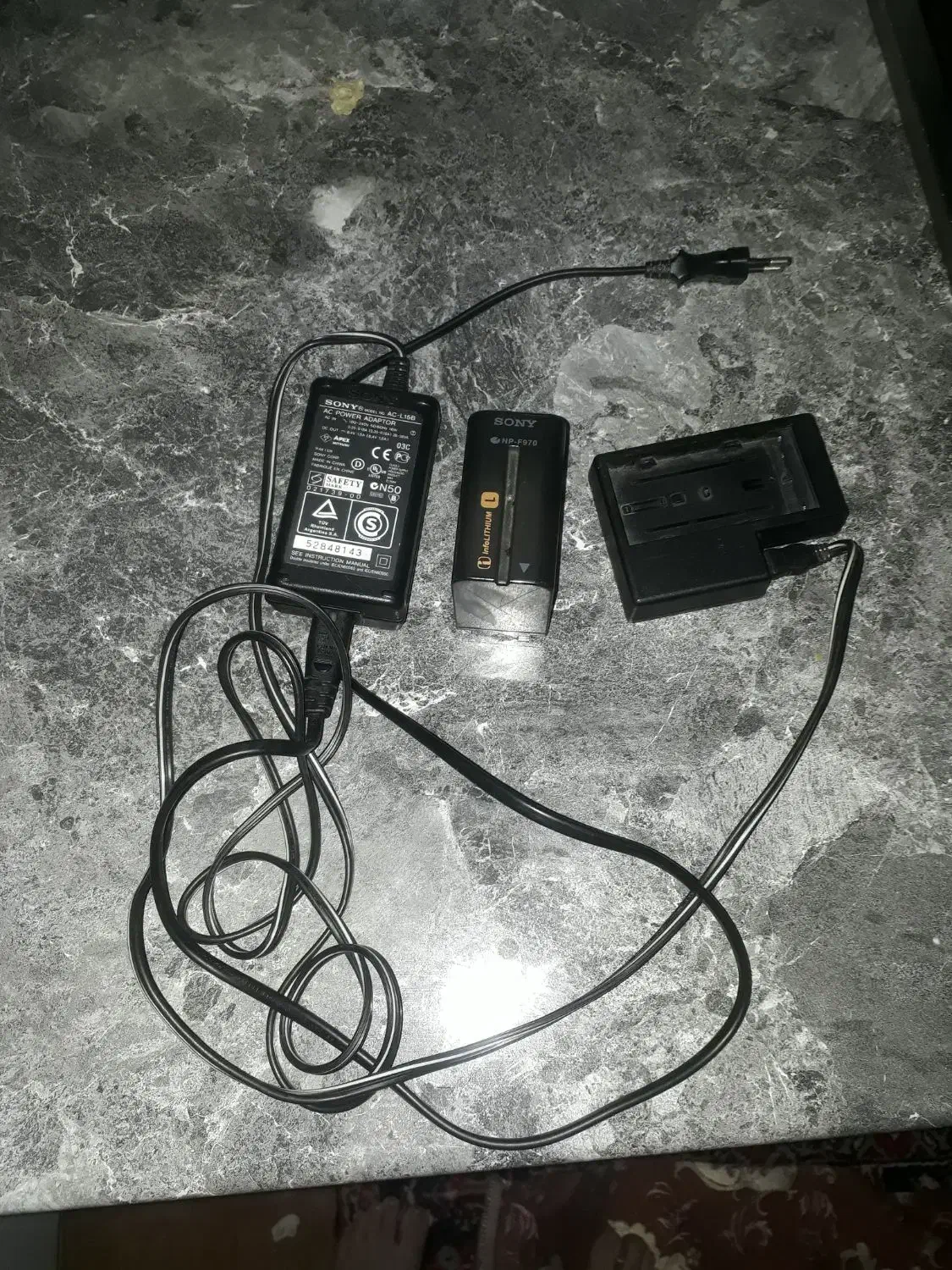 باتری وشارژردوربین ۲۵۰۰|دوربین عکاسی و فیلمبرداری|اهر, |دیوار