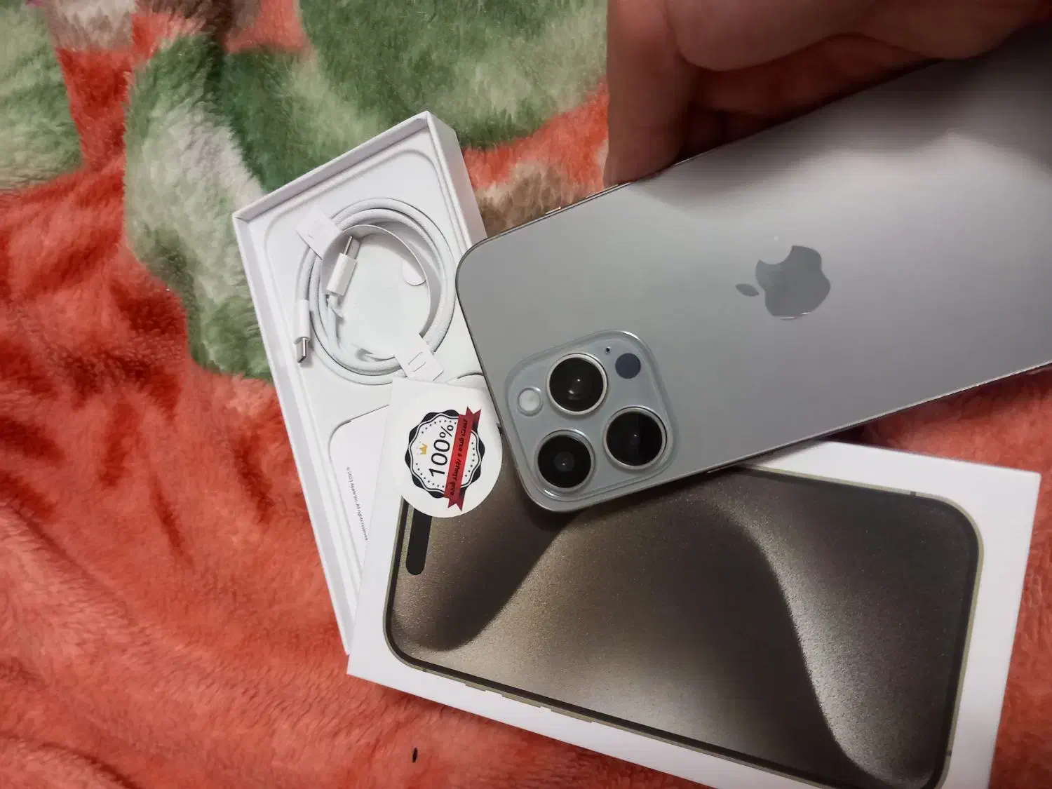 iphone15promax|موبایل|بجنورد, |دیوار